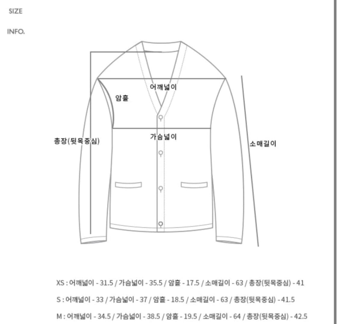 Andersson bell 가디건 상품이미지8