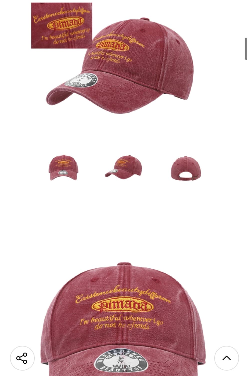 피마다지윈 볼캡(레드) 판매합니다 상품이미지1