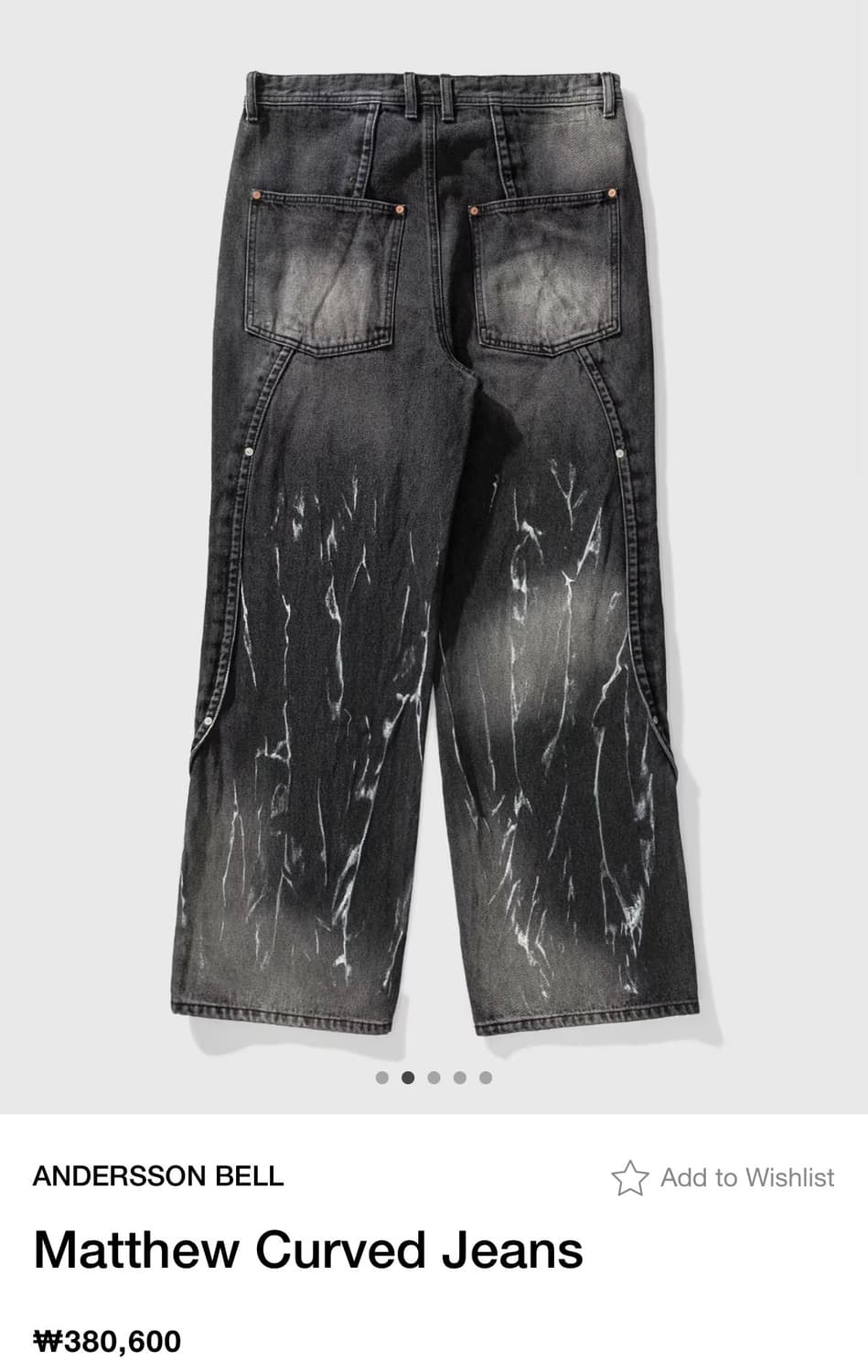 앤더슨벨 matthew curved jeans 상품이미지2