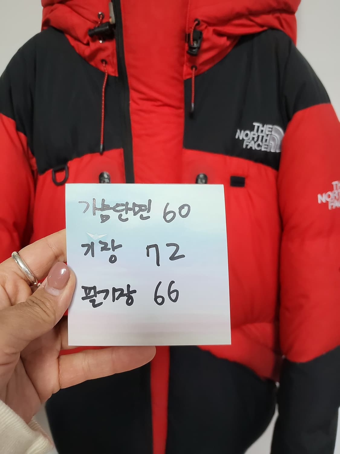 노스페이스 히말라야2 패딩 정품 남성 100사이즈  상품이미지10