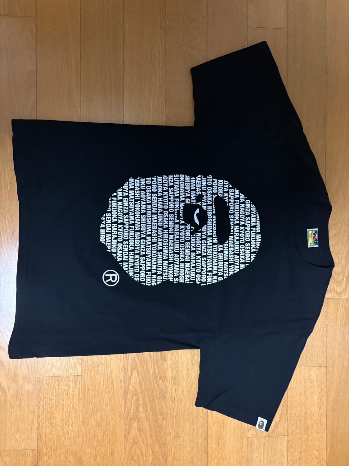 베이프 반팔 급처 합니다 상품이미지1