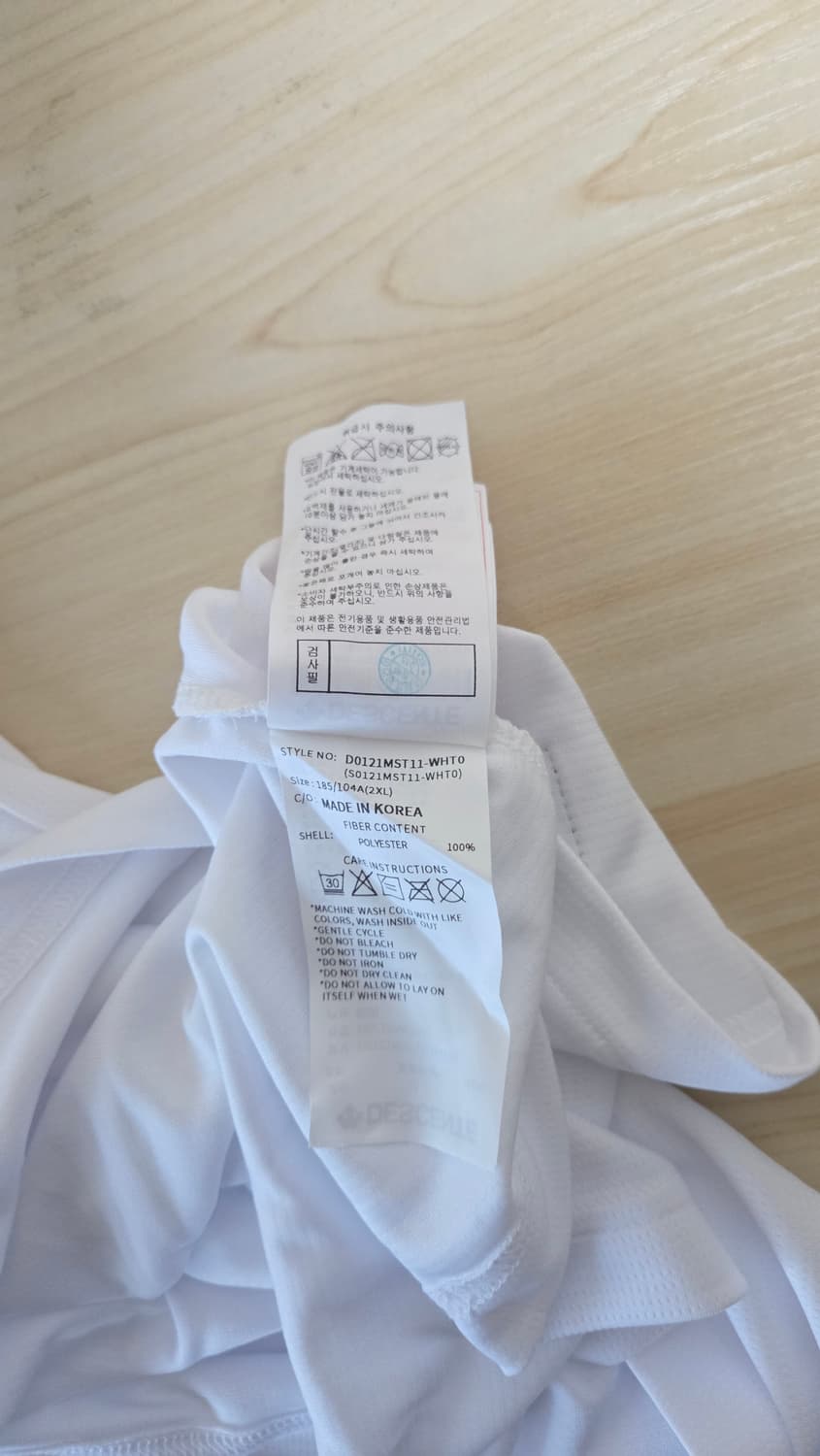 LG 트윈스 나시 상품이미지4