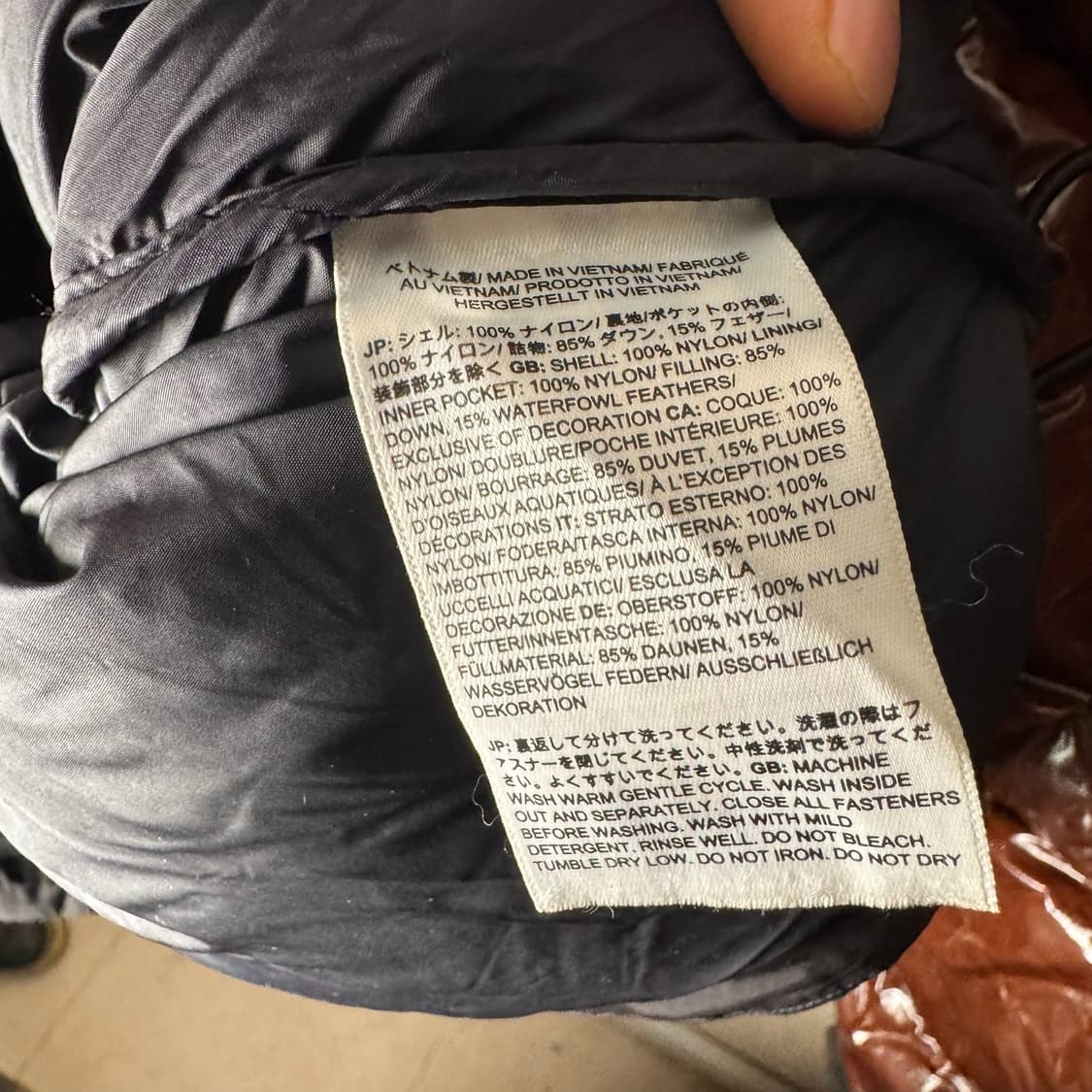 슈프림 x 노스페이스 마운틴 발토로 다운 푸퍼 패딩 자켓 브라운 상품이미지7