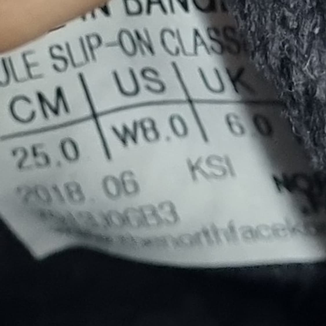 노스페이스 패딩방한화250 상품이미지6