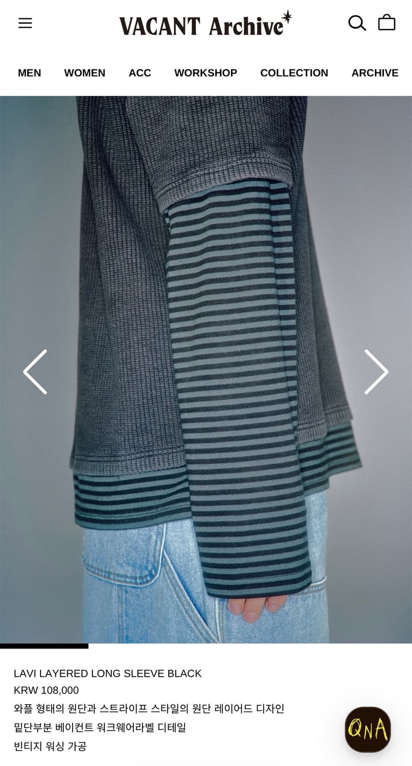 베이컨트아카이브 롱슬리브 상품이미지3