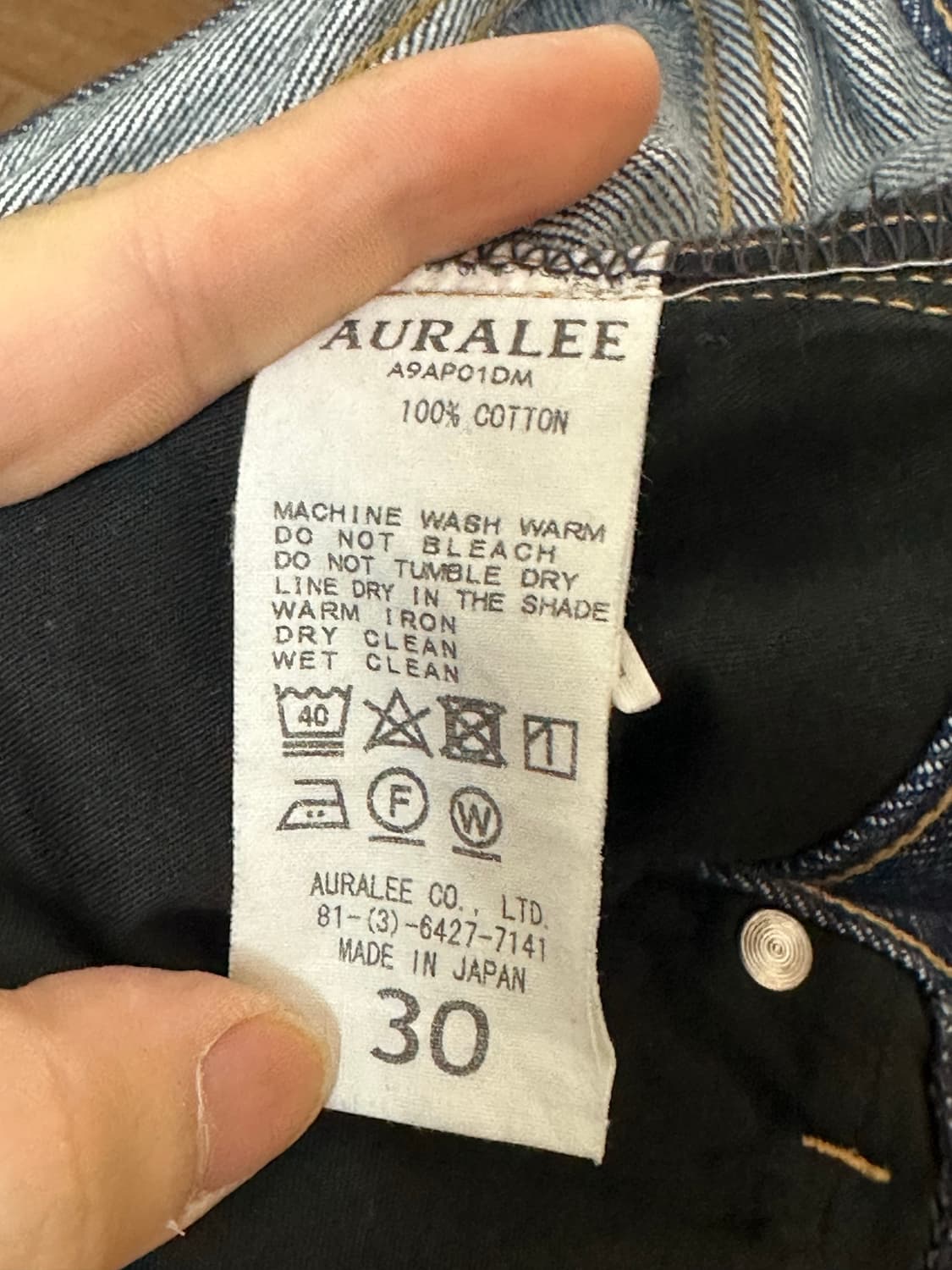 오라리 하드트위스트 데님 30 상품이미지3