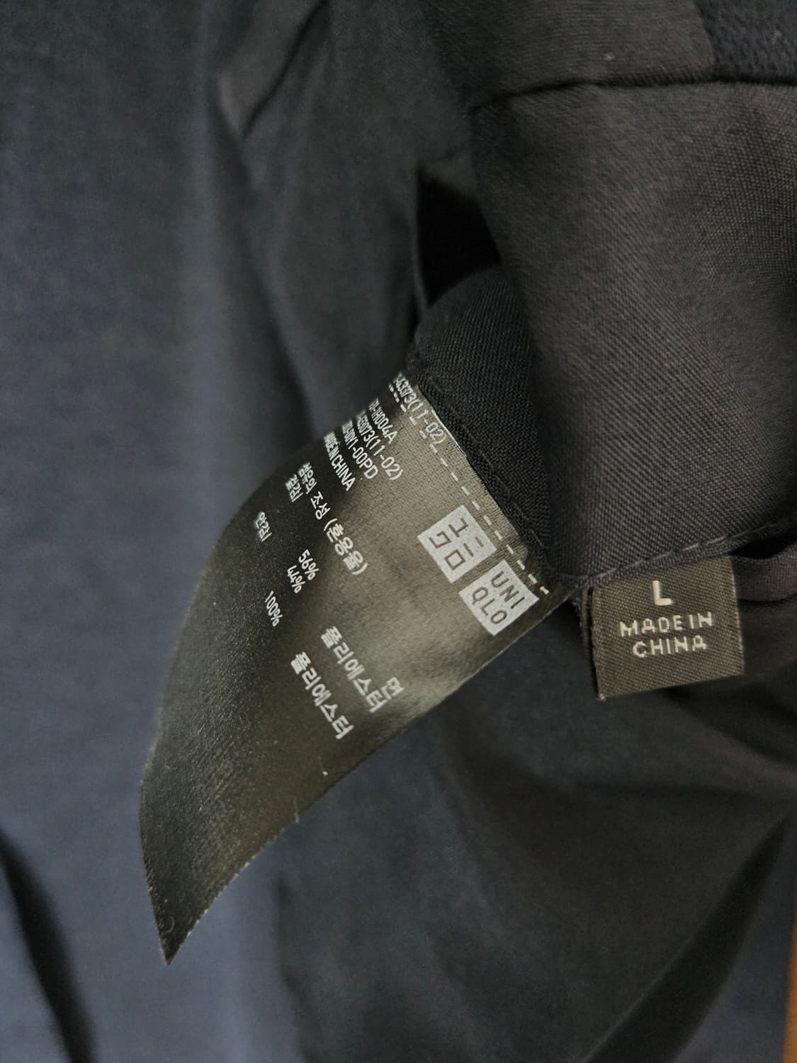 유니클로 소프트코튼 가디건 블레이저 자켓 L 상품이미지6