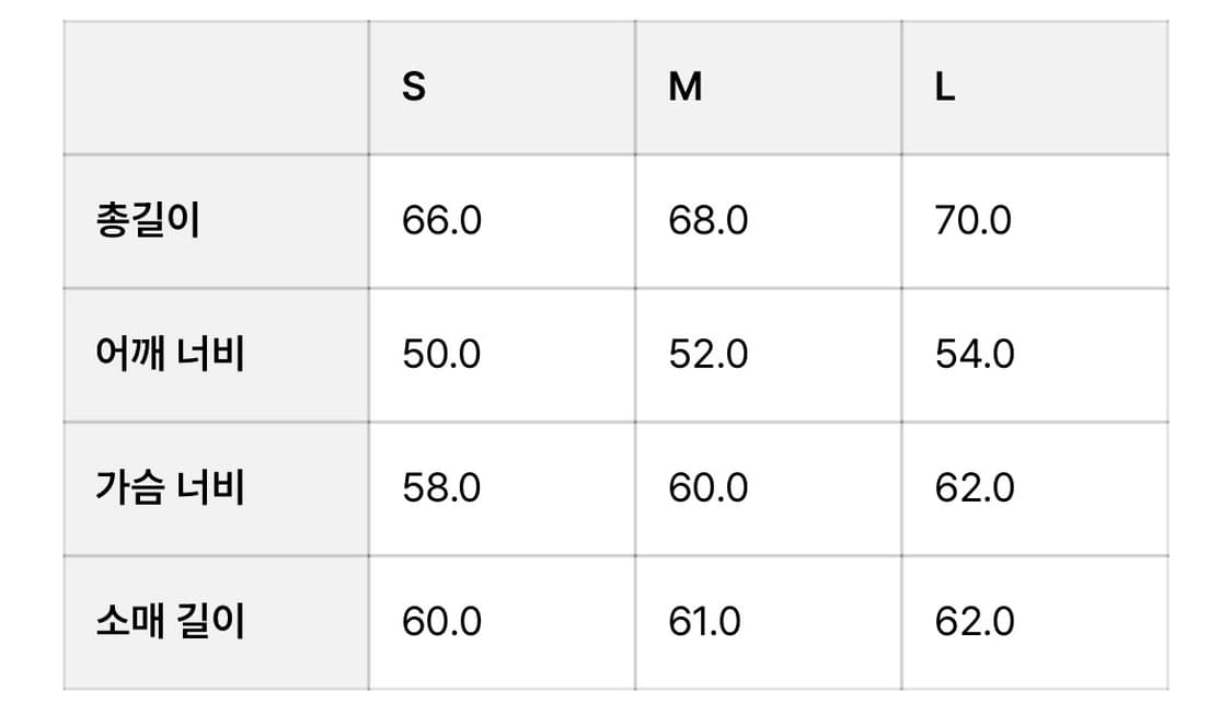 (M) 셔터 플레인코튼 캐시미어 가디건 상품이미지3