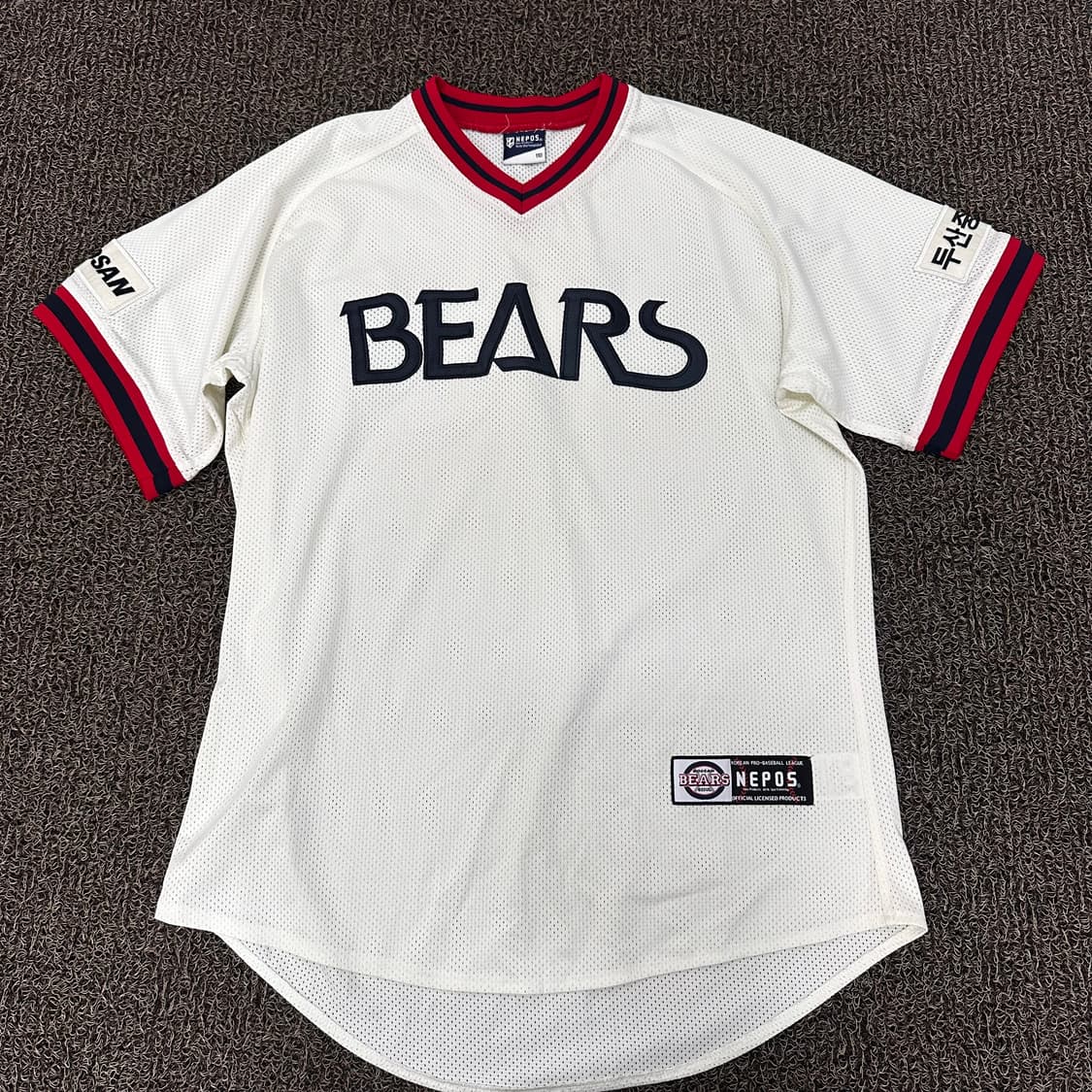 두산베어스 올드 네포스 노마킹 야구유니폼 110(2XL) 상품이미지1