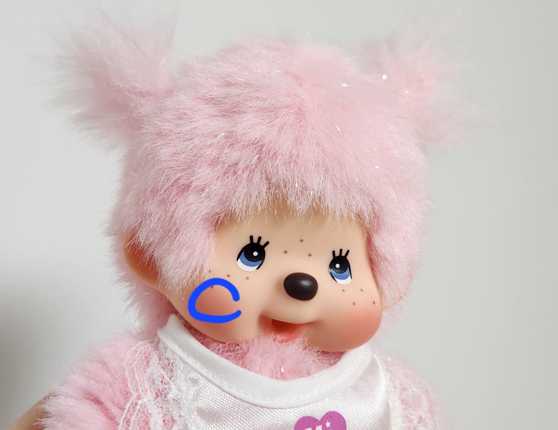 고전 희귀 미걸 몬치치 상품이미지2