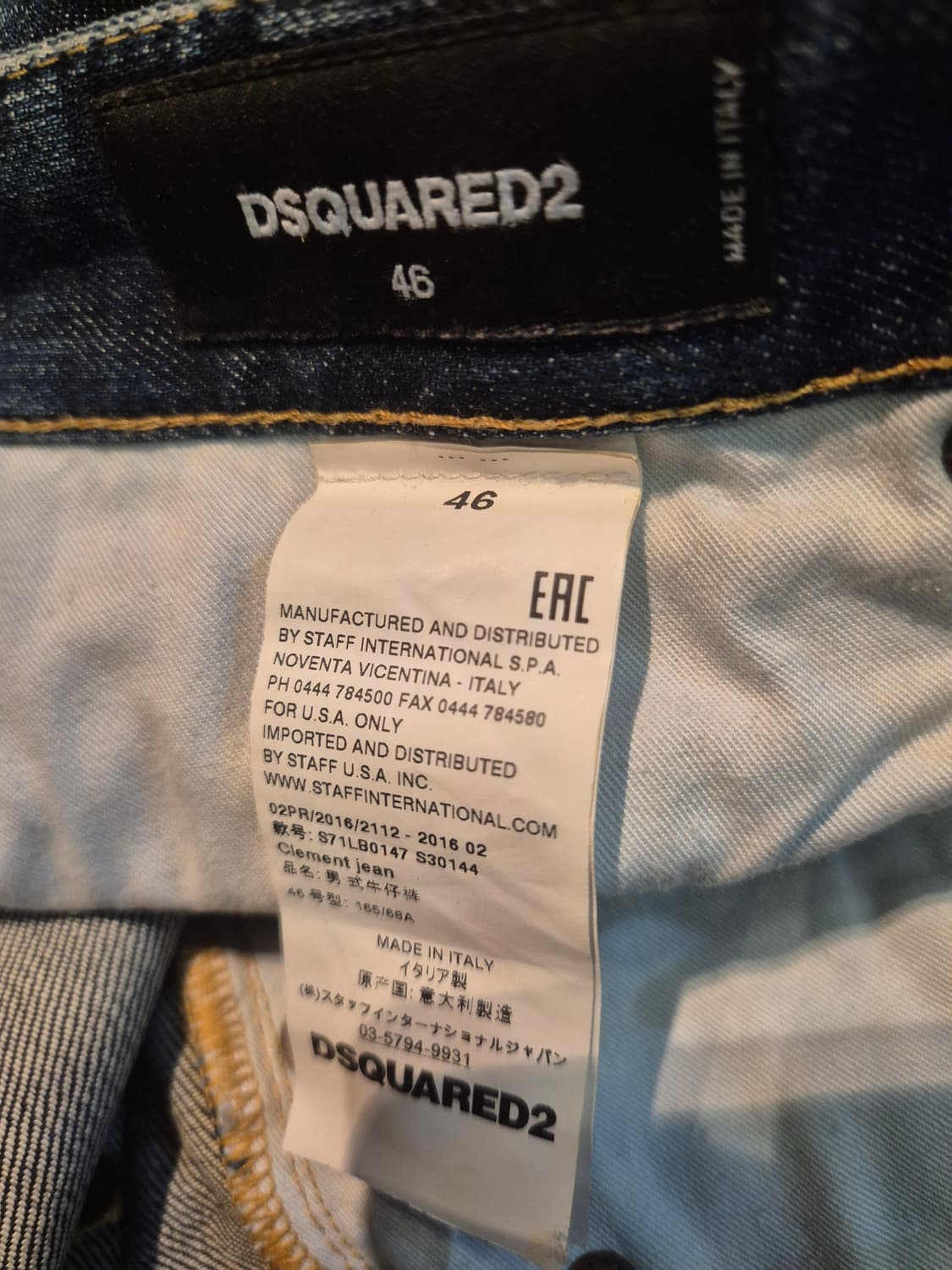 디스퀘어드2(Dsquared2) 레이스업 테님 46 판매합니다 단시간 착 상품이미지2