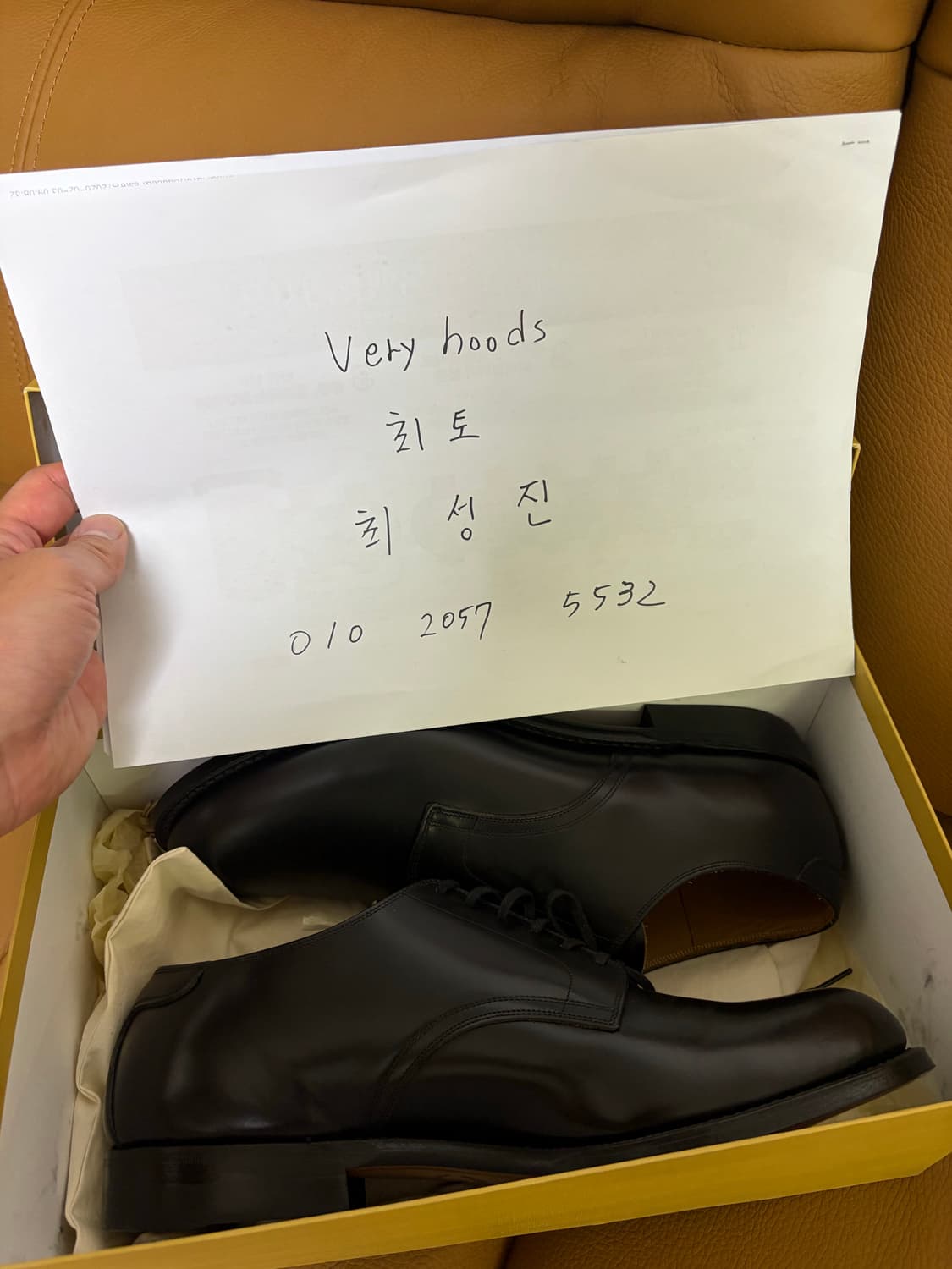 피그벨 서비스 슈즈 블랙 US8 상품이미지6