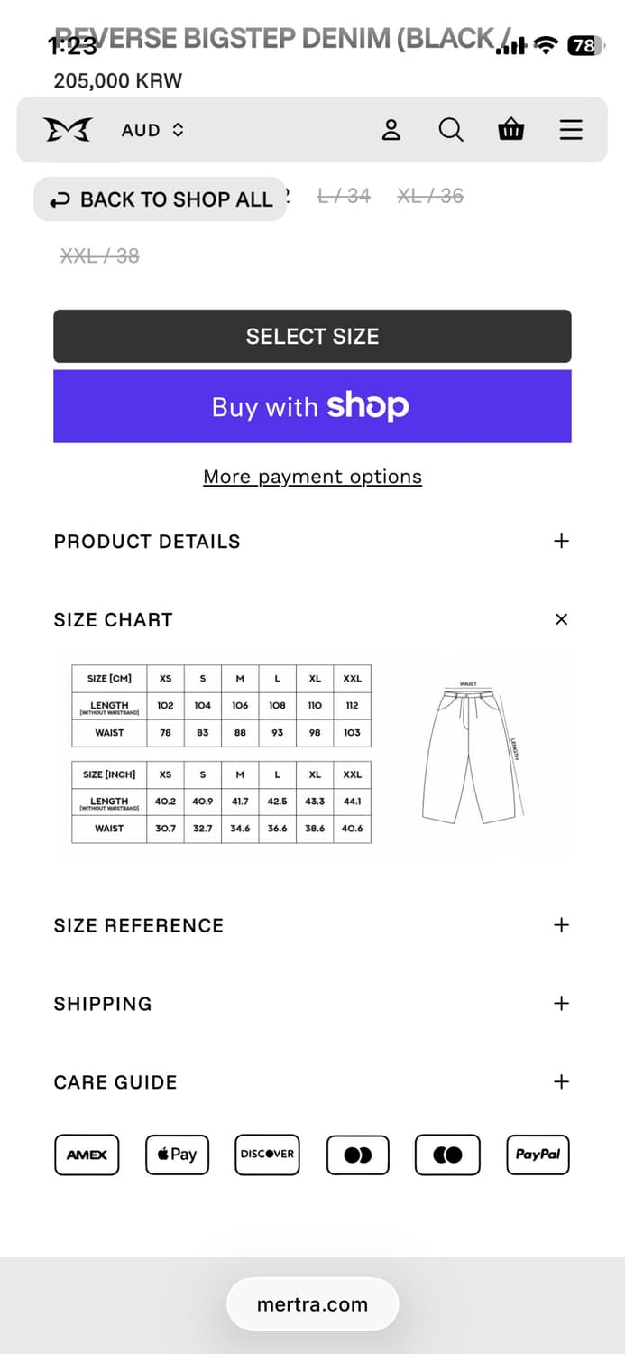 MERTRA REVERSE BIGSTEP DENIM 팔아요 사이즈s 상품이미지3