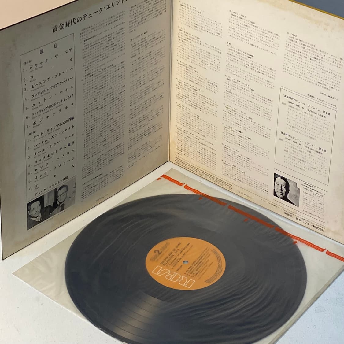 (LP) Duke Ellington - Golden Age Of Duke 상품이미지3