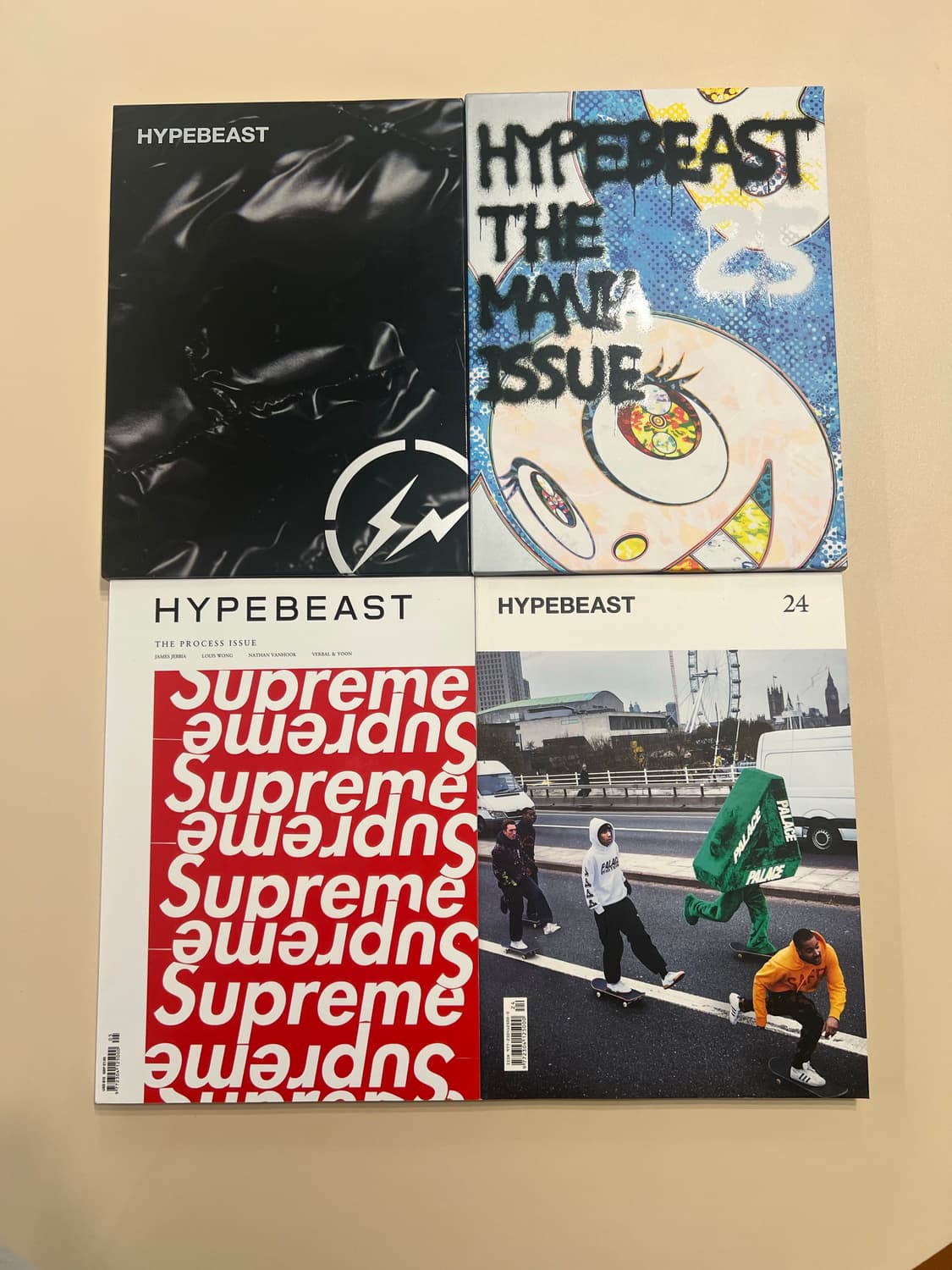 하입비스트 잡지 4권 일괄/개별 판매 상품이미지1