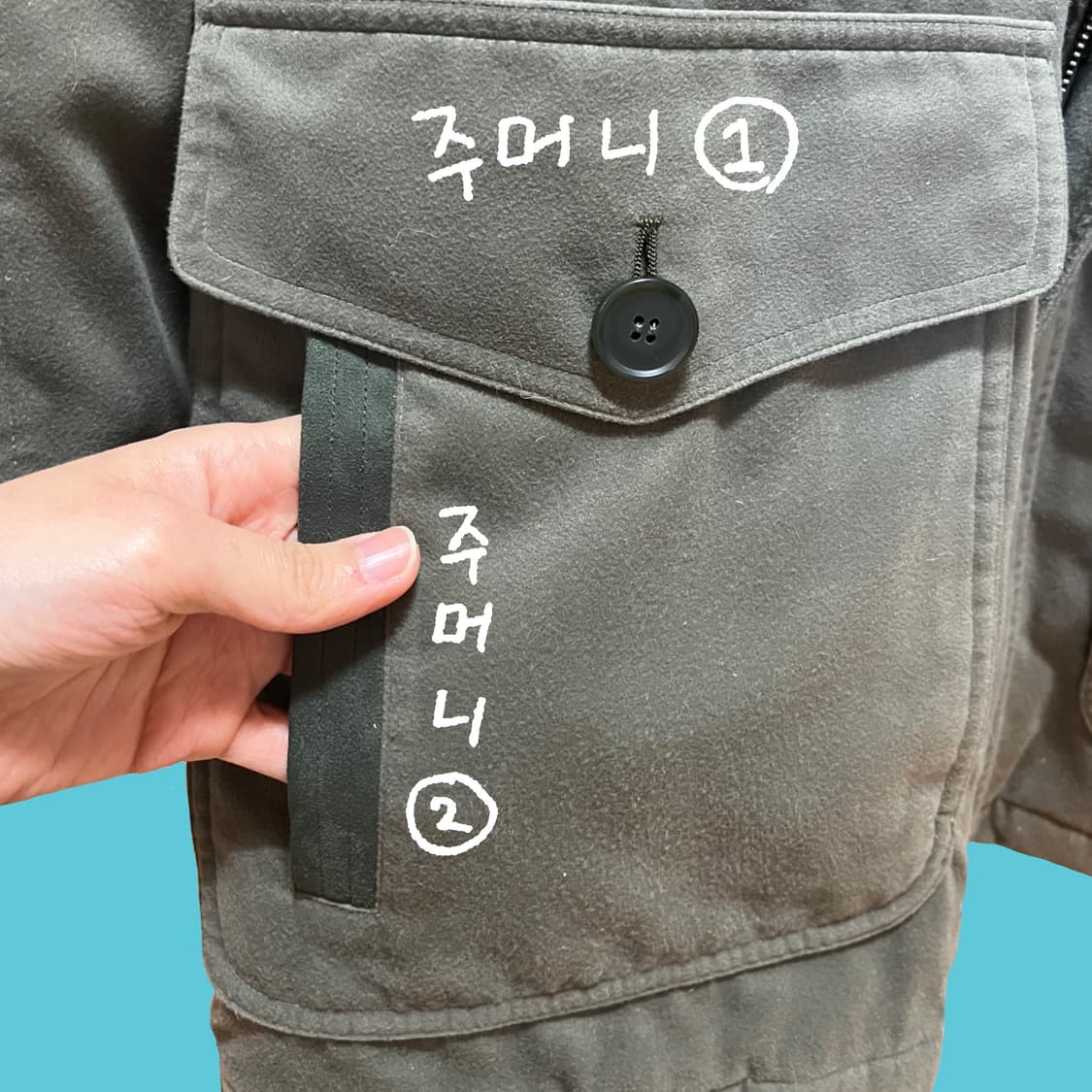 퀼팅 안감! 사파리 파카 상품이미지3