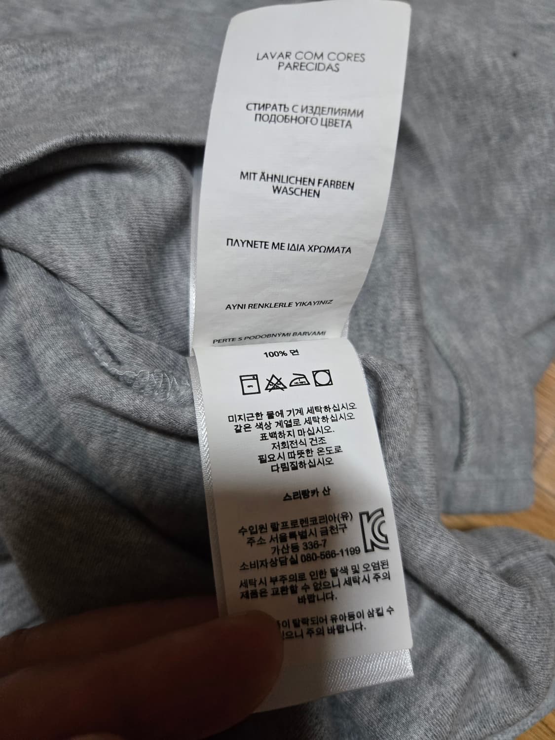 폴로 랄프로렌 그레이 카라 반팔 티셔츠 상품이미지9