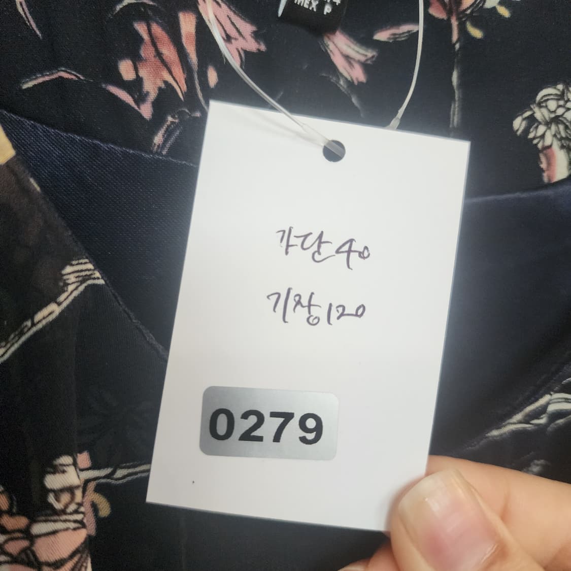 플라스틱 아일랜드 플라워 롱 원피스 상품이미지8