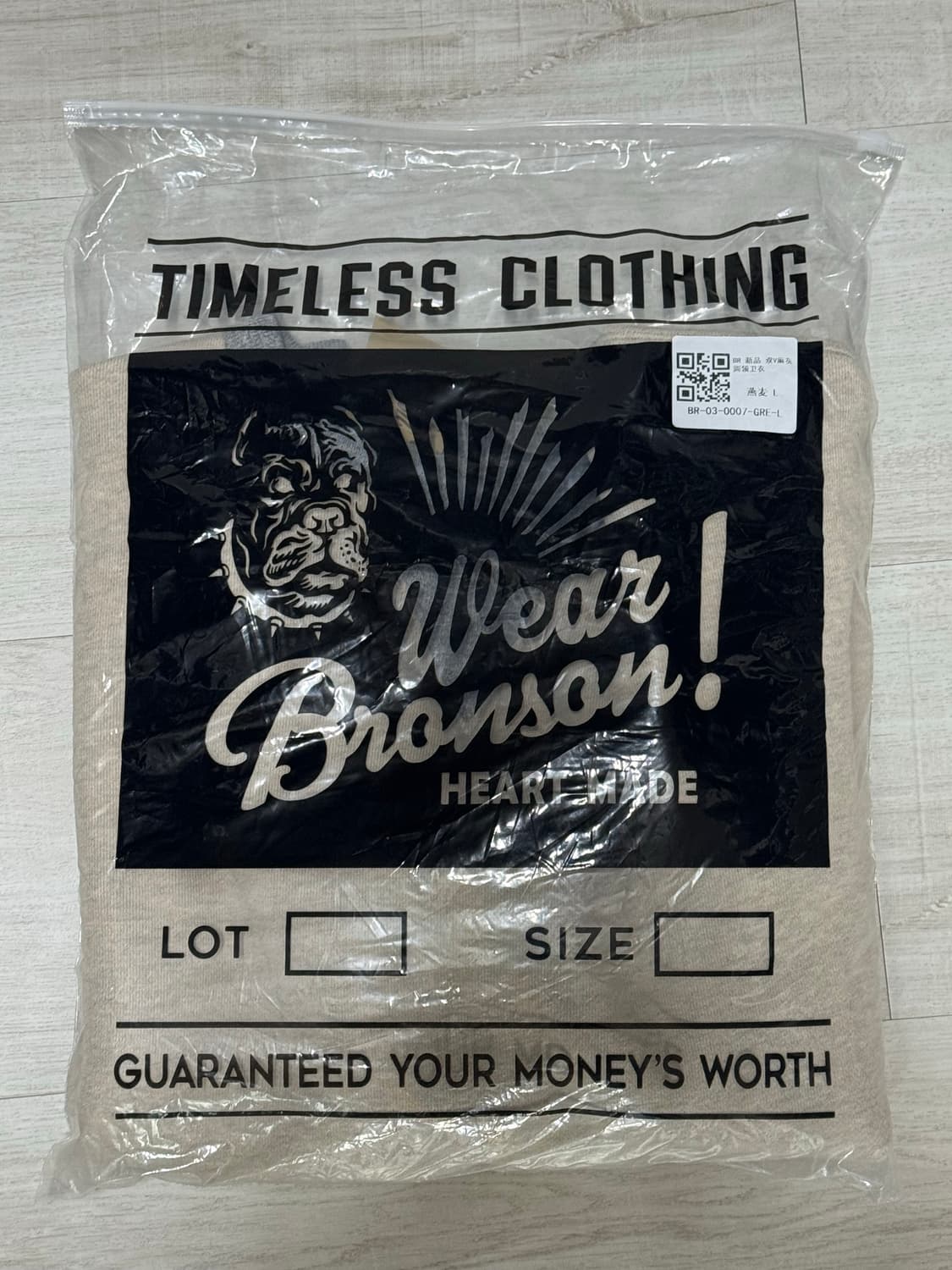 [브론슨] (새상품) 복서 스웨트셔츠 L 상품이미지3