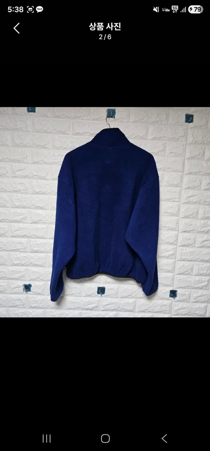 [2XL] 울리치 플리스 풀오버 블루 상품이미지2