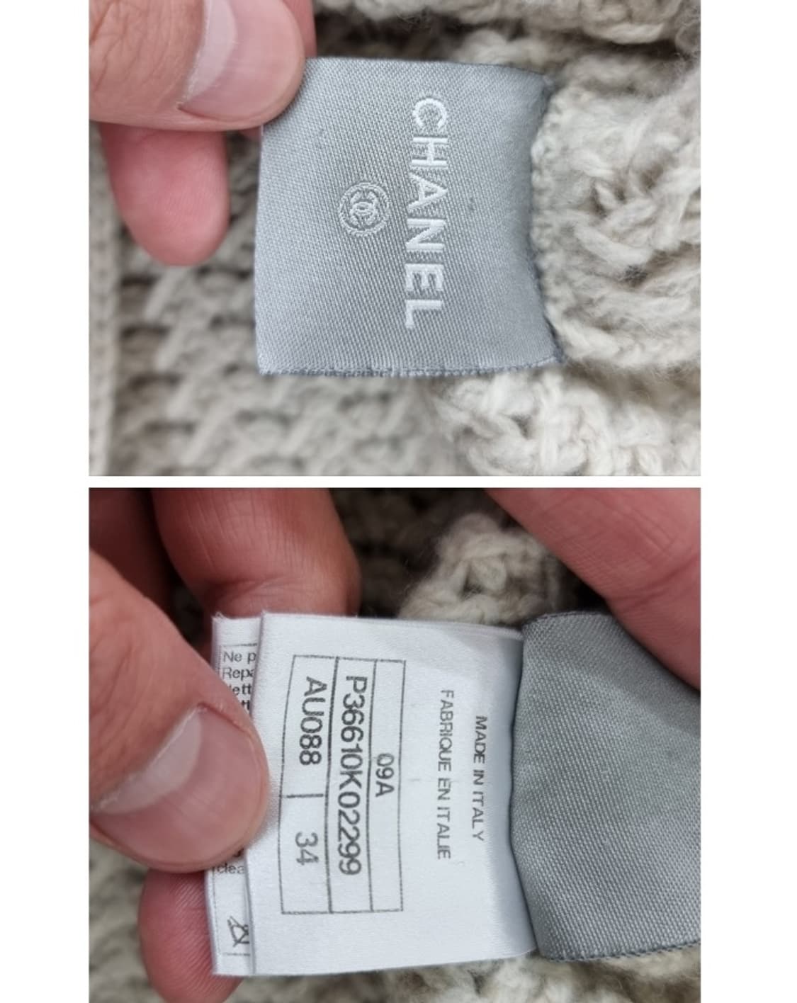 CHANEL 샤넬 상품이미지7