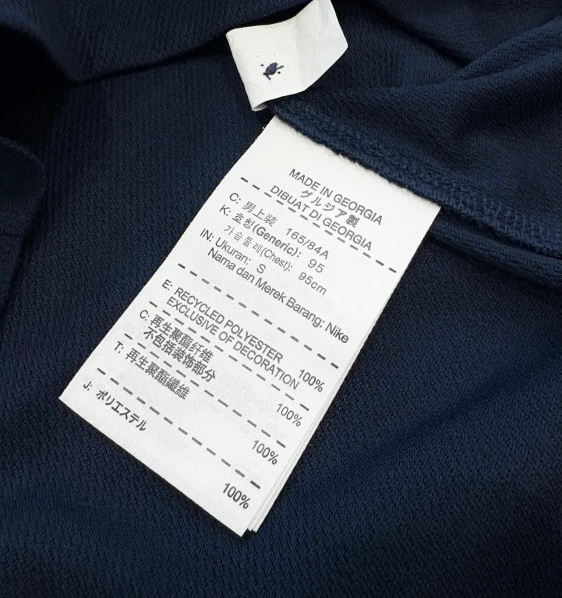 Nike 나이키 국가대표 14시즌 네이비 반팔티 상품이미지5