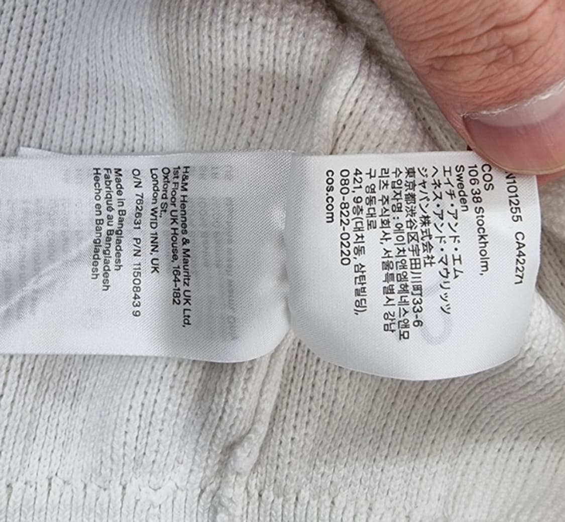 COS 코스 상품이미지8