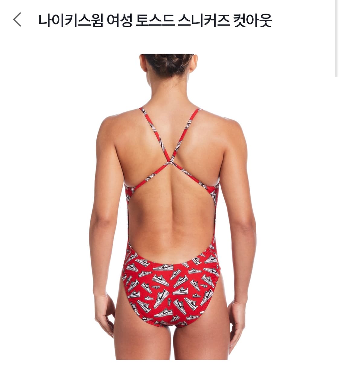 미개봉) 나이키 스윔 토스드 스니커즈 컷아웃 레드 수영복 상품이미지4