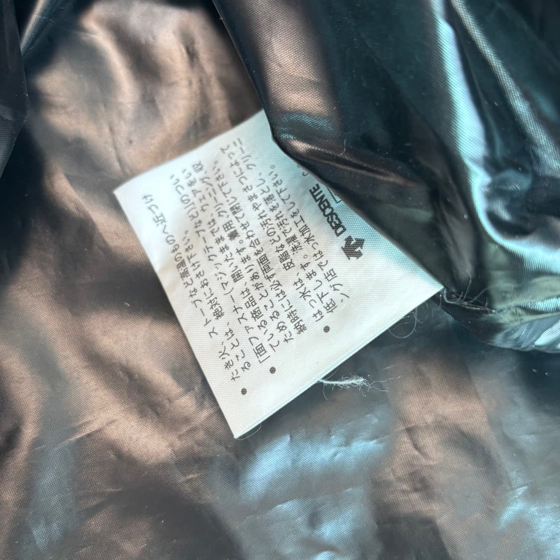 아디다스 90s 데상트 유광 롱 경량 패딩 자켓  상품이미지3