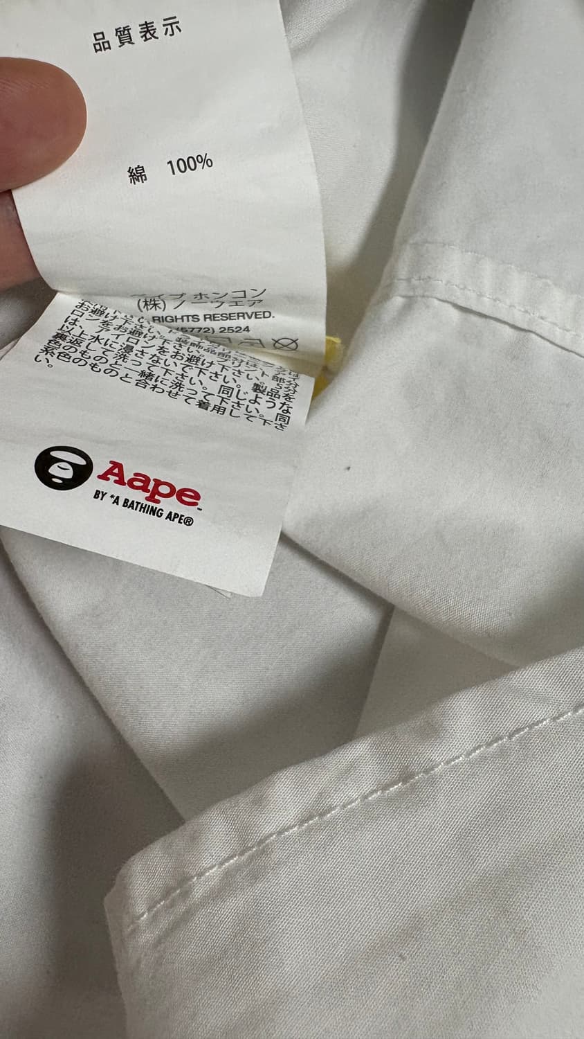 Aape 에이프 셔츠 상품이미지3