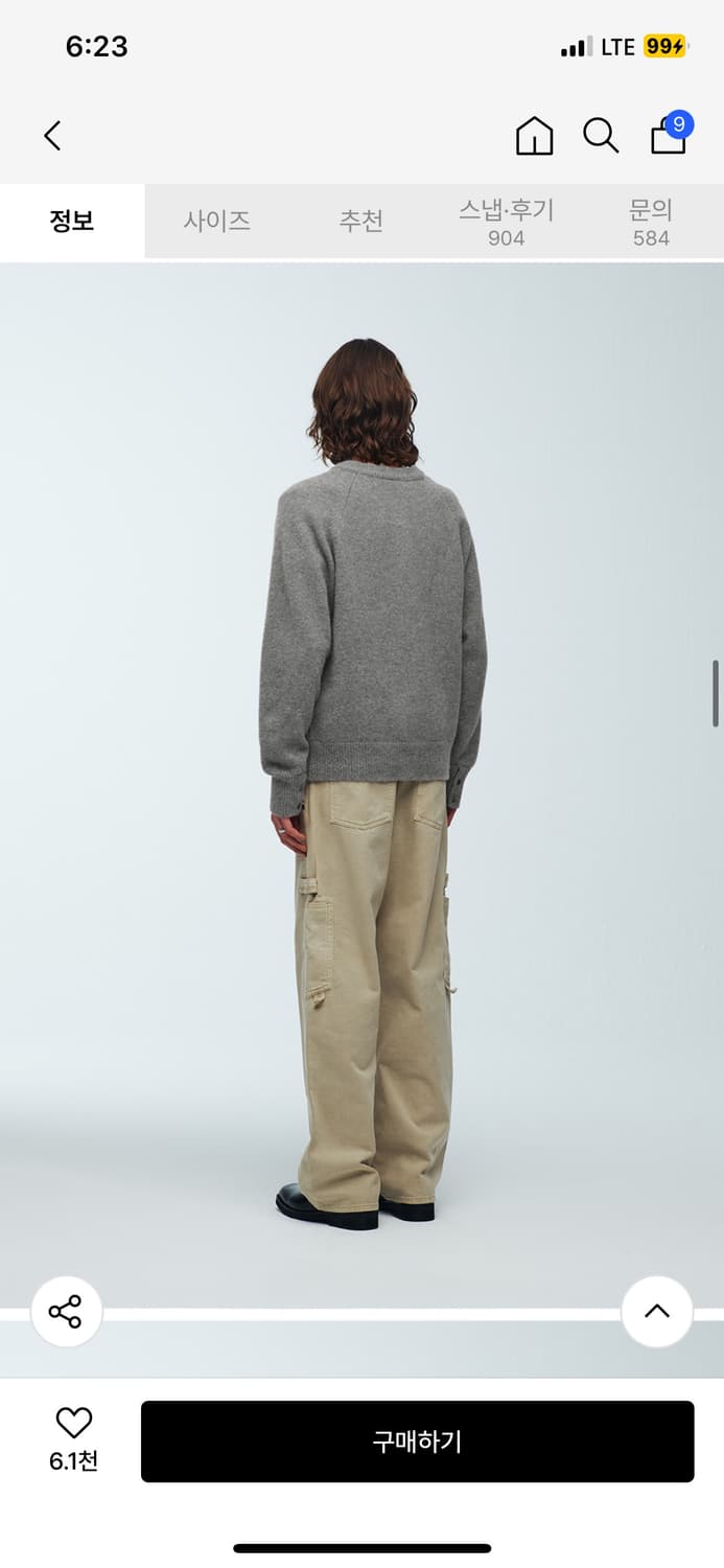 니티드 쉐기독 울 100% 라운드 가디건 그레이 L 새상품 상품이미지6