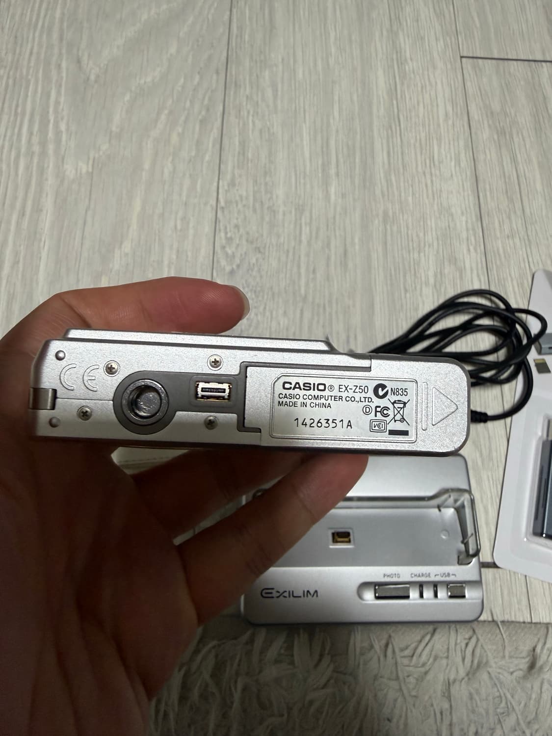(르세라핌 사쿠라 디카) 카시오 엑슬림 ex-z50 exilim 카메라 상품이미지4