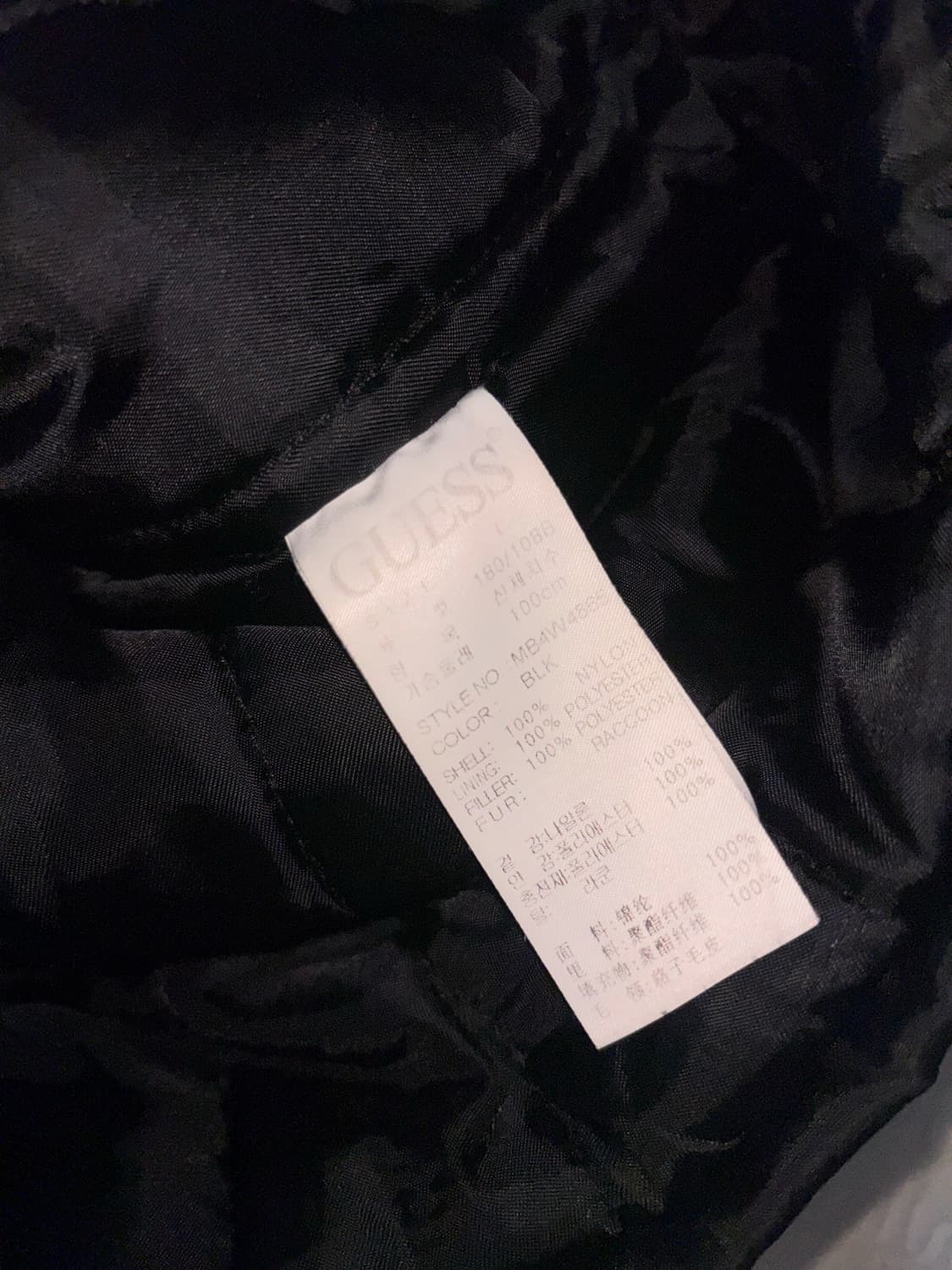 [GUESS] 게스 빈티지 블랙 후드넥 퍼 야상 자켓 M 상품이미지10