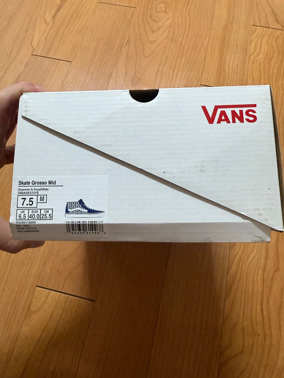 슈프림 21SS x 반스 스케이트 그로소 미드 모노그램 상품이미지9