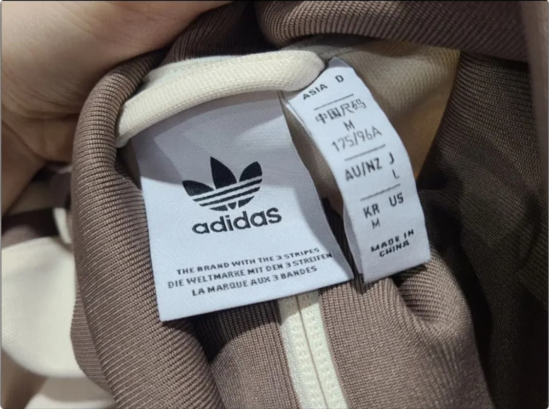 아디다스 베켄바우어 트랙탑 원더 화이트 트레이스 브라운 상품이미지7