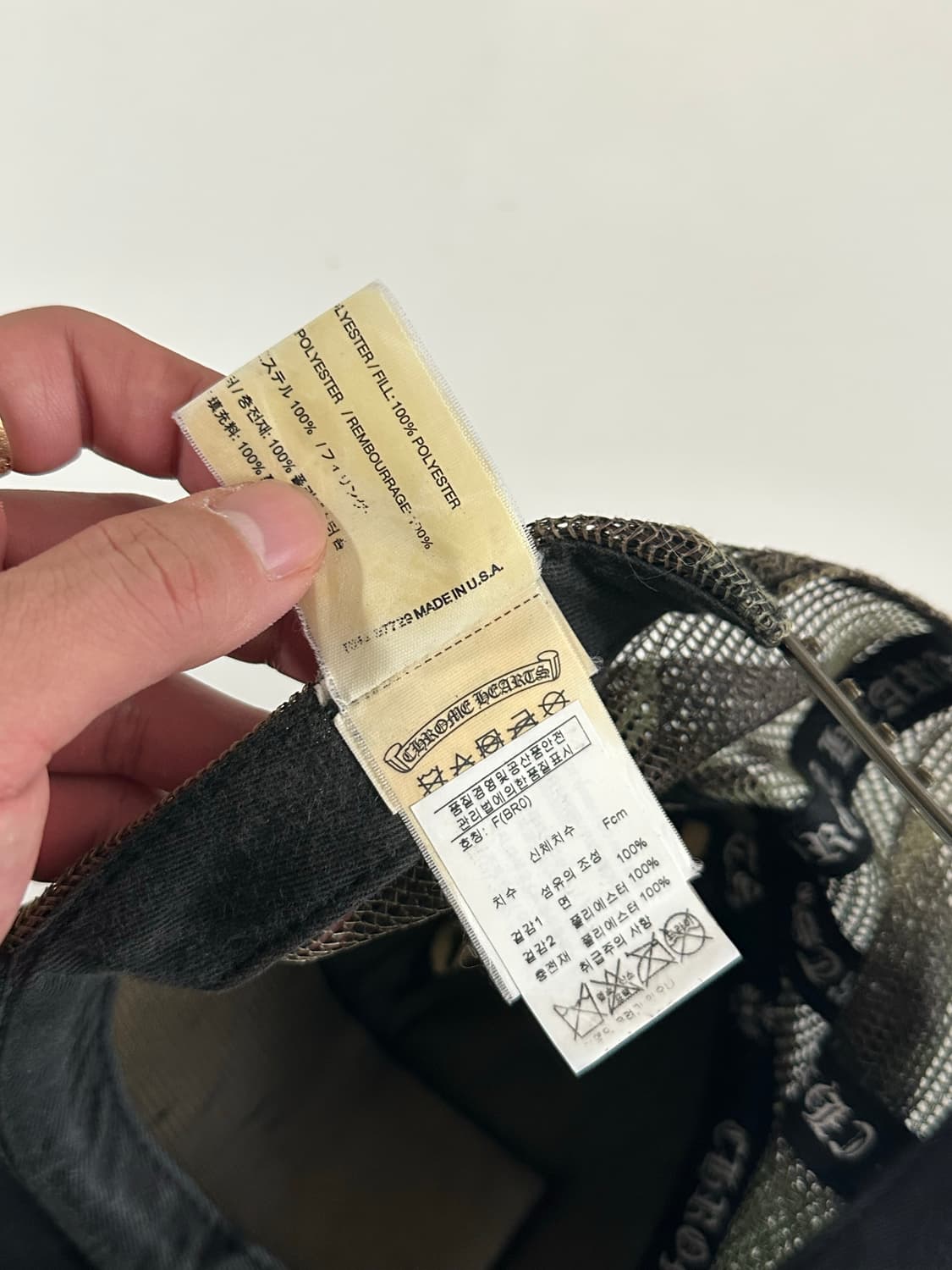 크롬하츠 블랙카모 트러커(급처) 상품이미지5