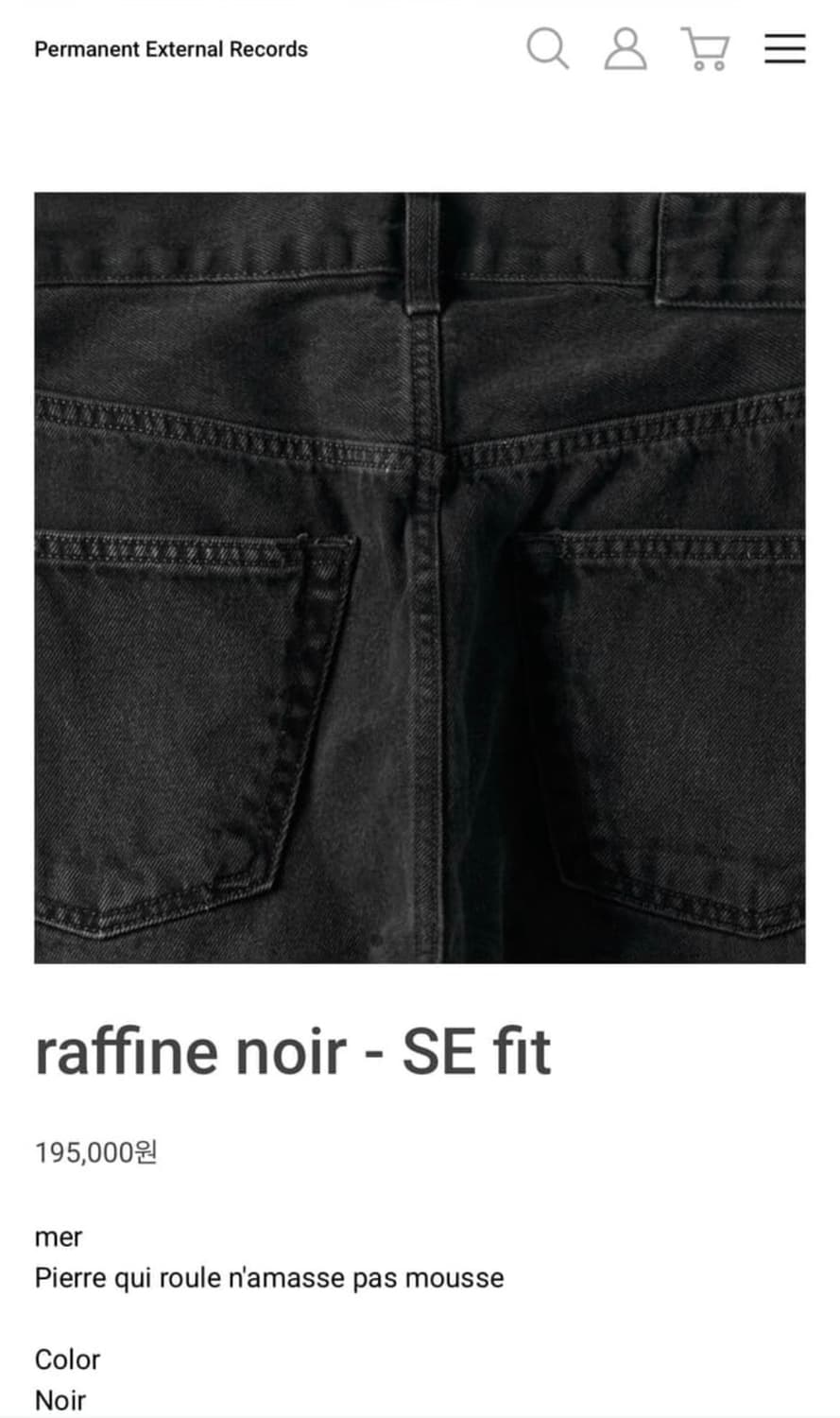raffine noir - SE fit 32 상품이미지1