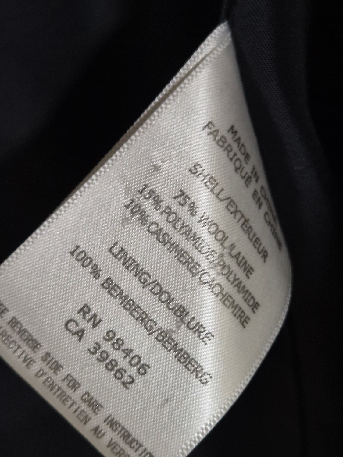 띠어리 벨빈 코트 상품이미지2