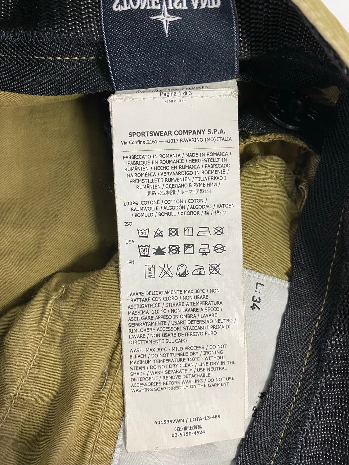 스톤아일랜드 와펜 카고 팬츠 36  상품이미지9