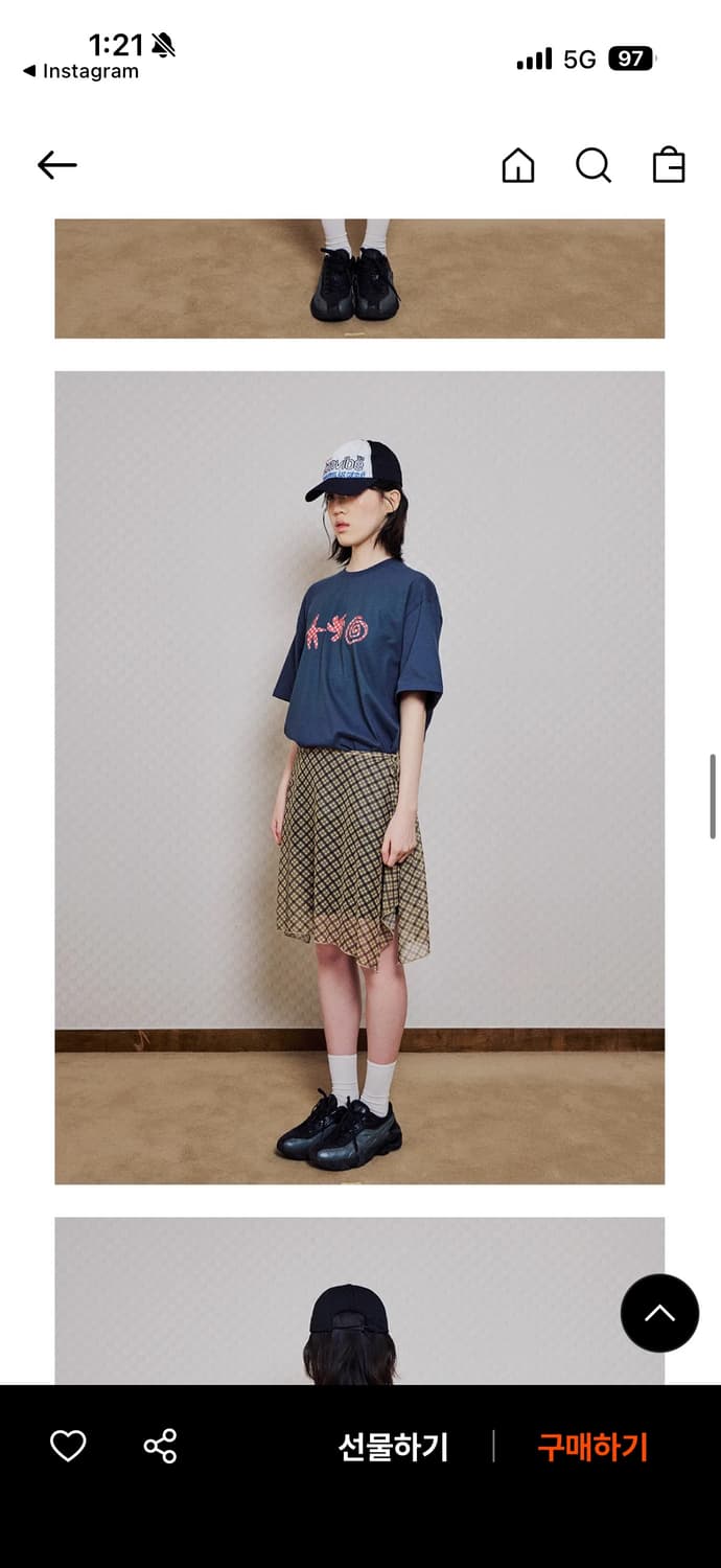 잇자바이브 itzavibe 레이어드 스커트 상품이미지4