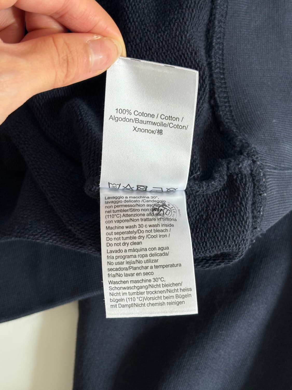 Vivienne Westwood 비비안웨스트우드 네이비 로고자수 맨투맨 상품이미지6