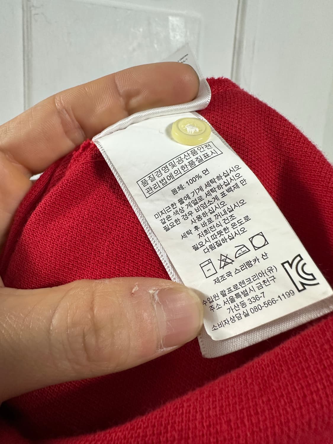 폴로 랄프로렌 요트클럽 카라티 상품이미지4