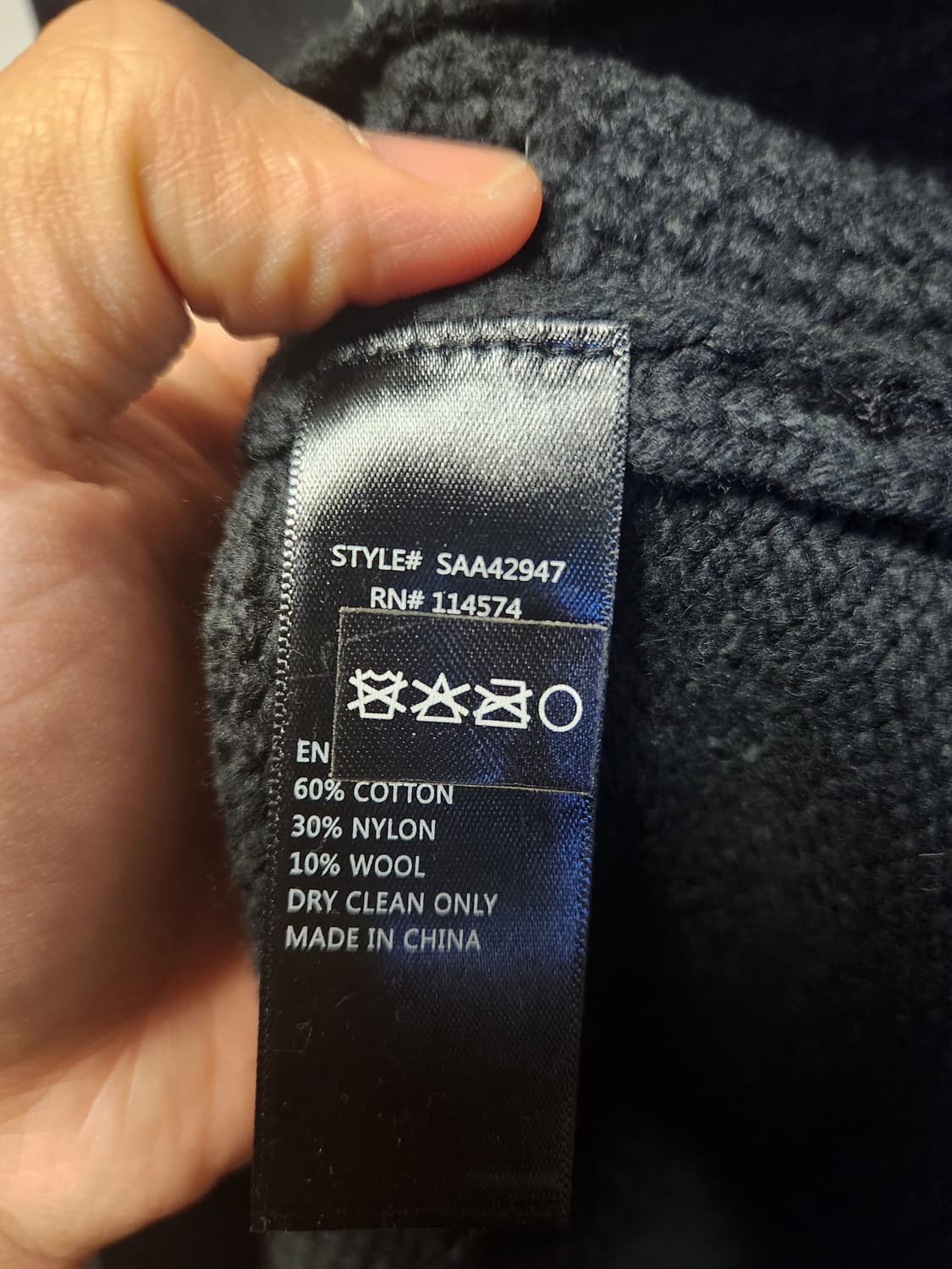 Ro&De 여성 니트 S 상품이미지3