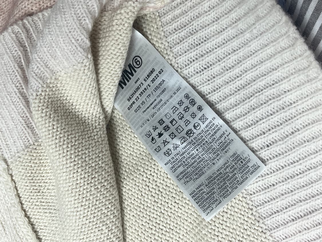 Mm6 메종마르지엘라 가디건 상품이미지4