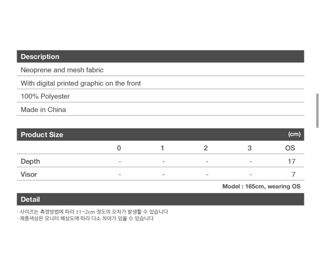 써넥트 버거 트러커 캡 블랙 상품이미지3