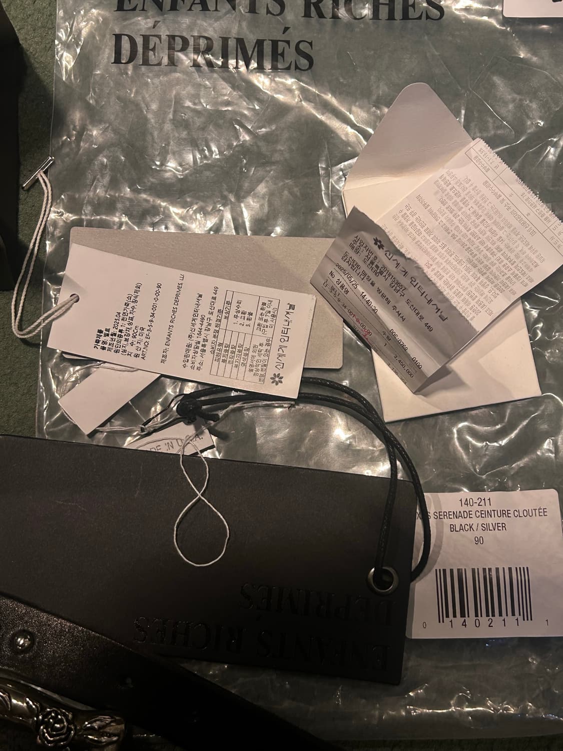 ERD texas serenade belt 90size 상품이미지6