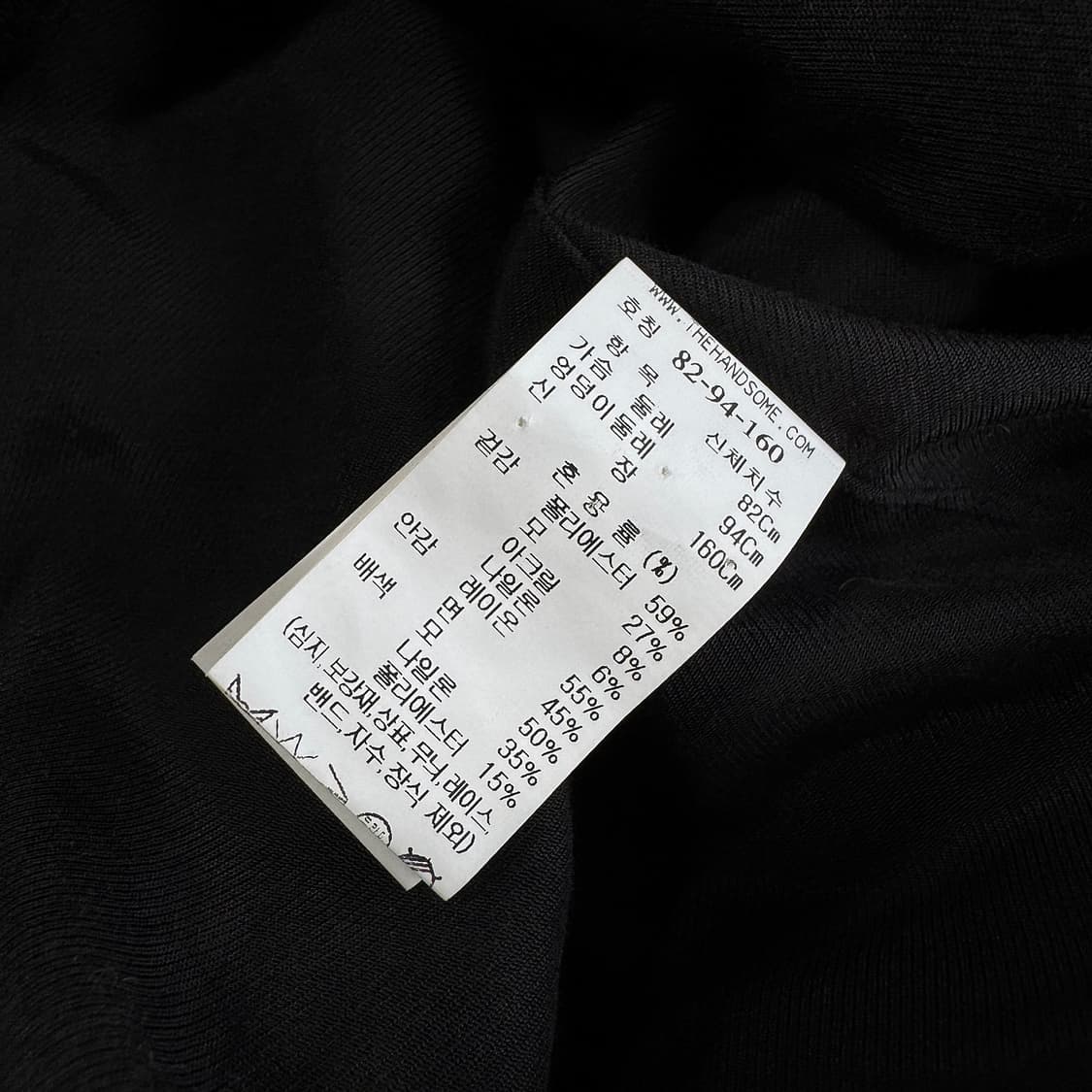 시스템 브이넥 트위드 니트 가디건 상품이미지5