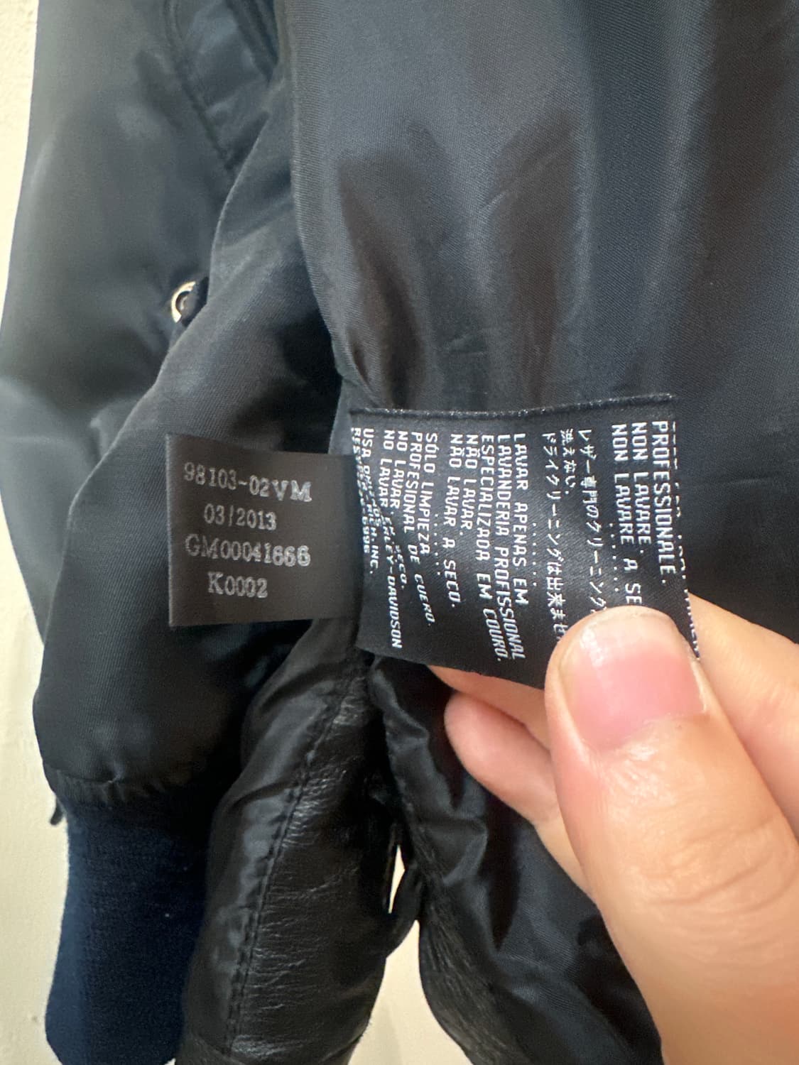 Harley Davidson Leather Vest 상품이미지9