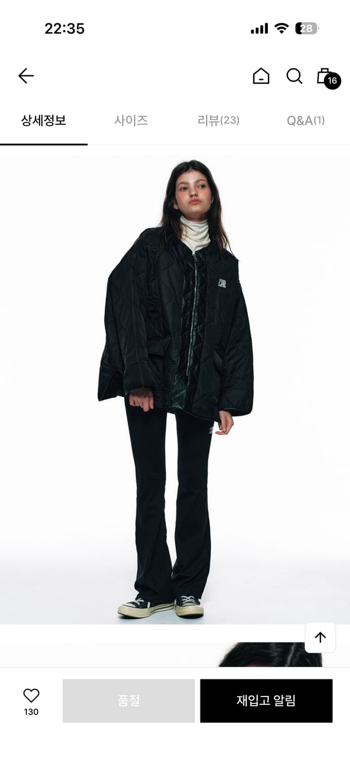 센토르 퀼팅자켓 상품이미지1