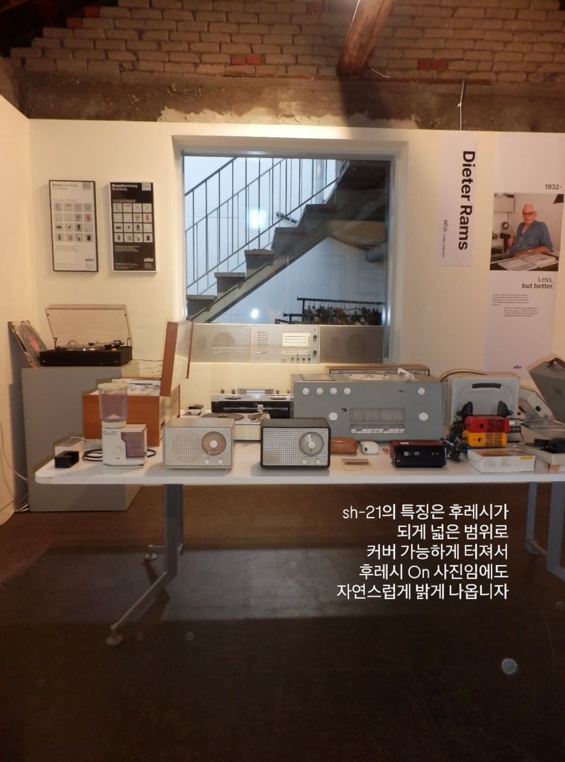 올림푸스 sh-21 샴페인골드 (작례o) 상품이미지3